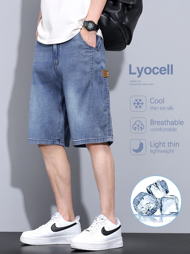

Lyocell Denim Shorts Men's Summer Thin Soft Loose Short Jeans Fashion Casual Breathable Ice Silk Cool Knee-length Pants