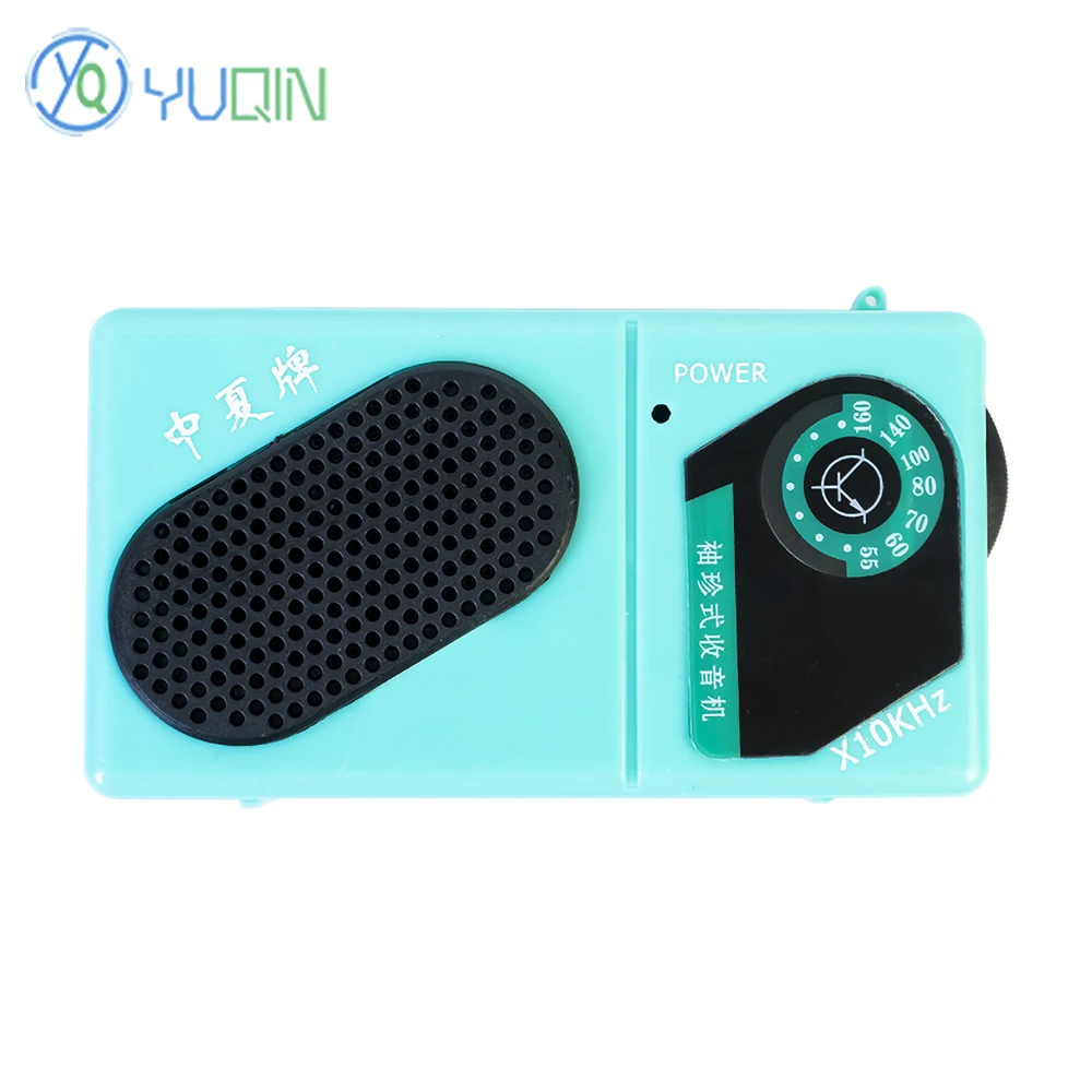 Six Tube AM Radio Kit for Soldering Circuit Board and Practicing Making DIY Electronic Products(Random Color)