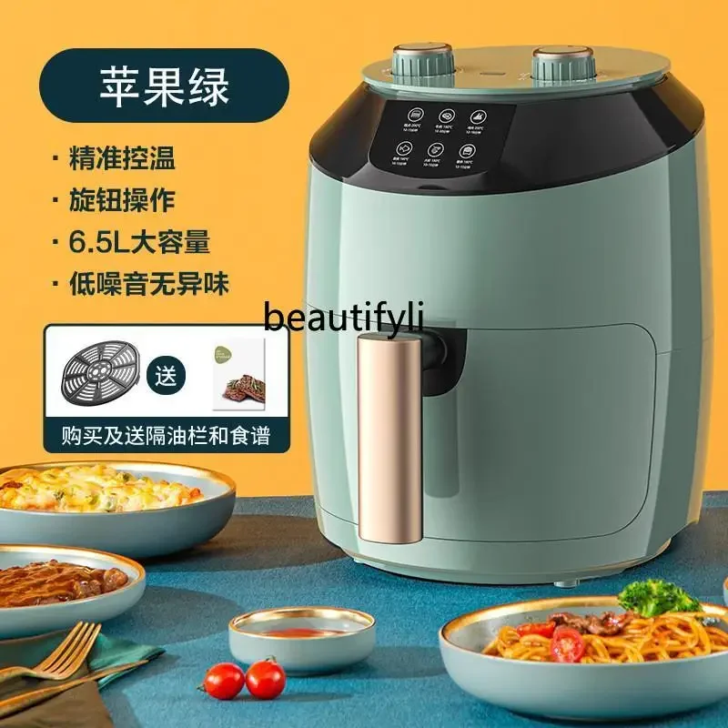New Household Automatic Air Fryer Smart Fry Machine Large Capacity Electric Oven Multifunctional Electric Fryer