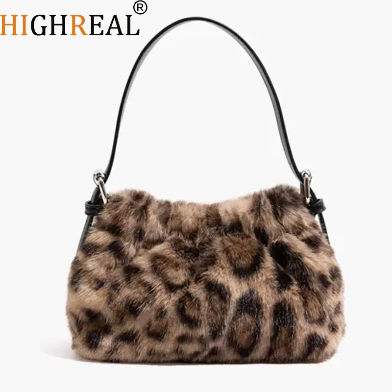 

Модная сумка через плечо с леопардовым принтом, универсальная повседневная сумка из искусственного меха для женщин
