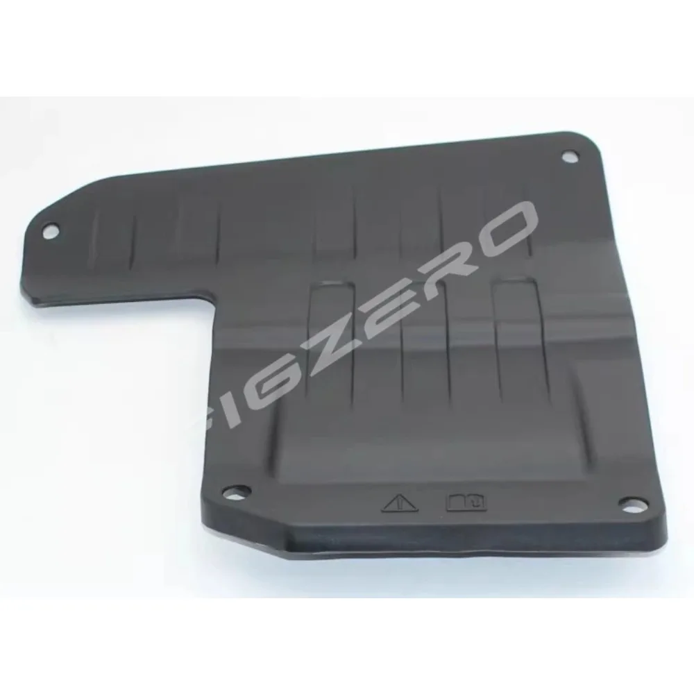 For Land Rover Range Rover Evoque Freelander 2 Battery Cover Upper Trim Protection Lid