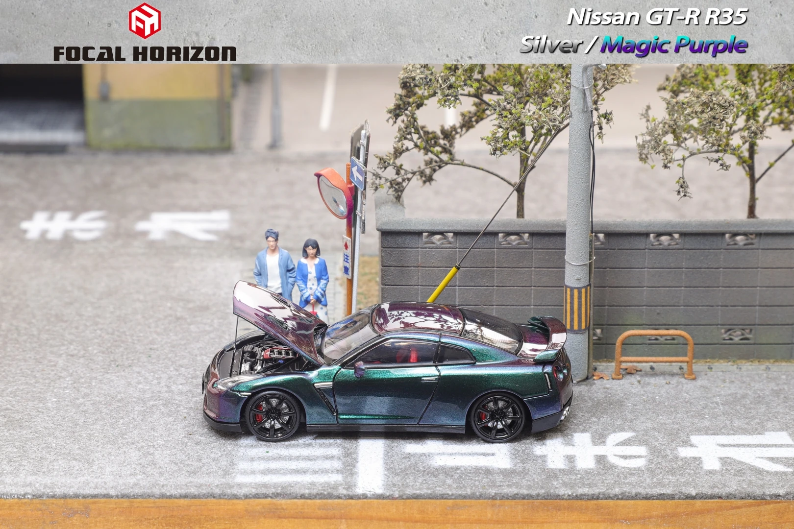 FH 1:64 GTR R35 original front cover can be opened silver color purple alloy car model