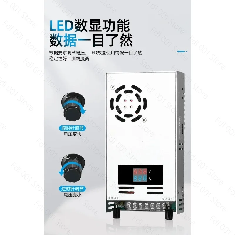 DXS-500 Switching Power Supply 0-48V DC 500W Digital Display Adjustable 0-24V Charging 0-36V 0-60V 0-80V