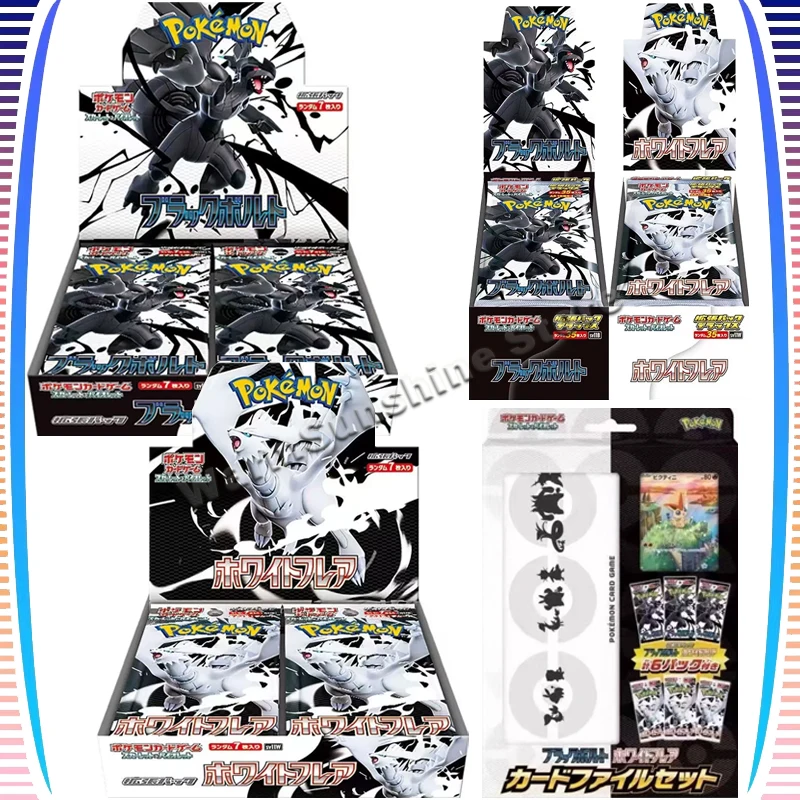 

Original Pokemon Trading Card PTCG SV11BW Japanese Version Cards Children Birthday Gifts