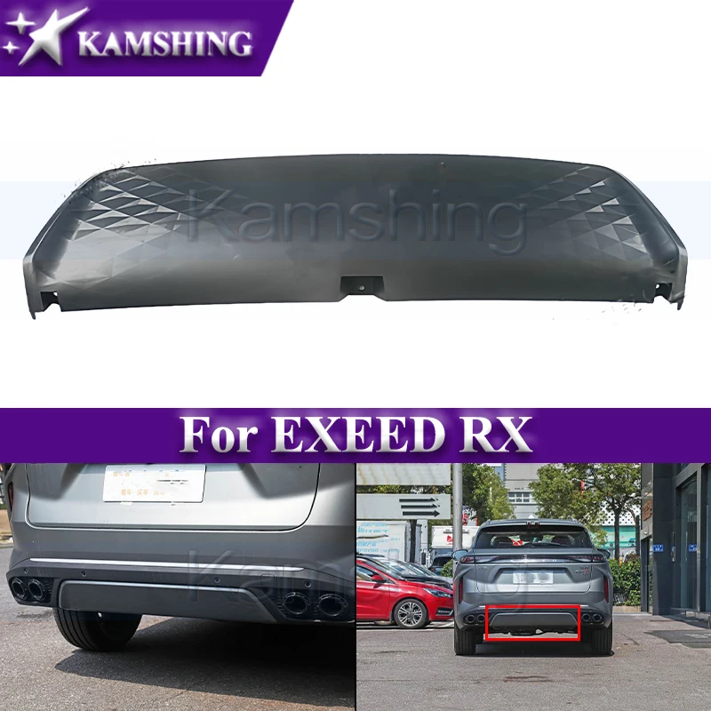 

Kamshing Rear Bumper Lower Guard For EXEED RX Rear Bumper Spoiler Rear Bumper Lower Trim Decorative Panel