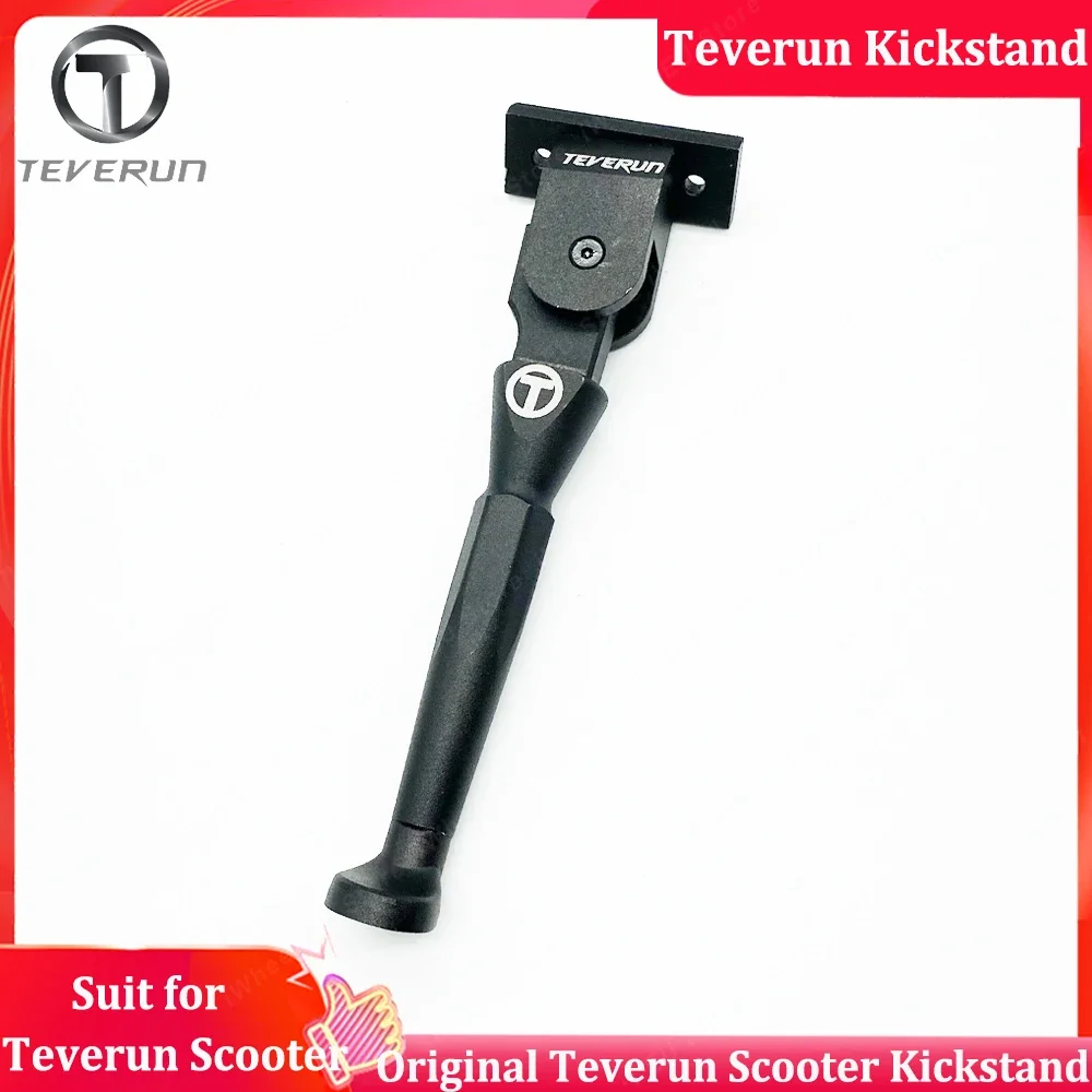 Original Kickstand Foot Support Suit for Original Blade GT/GT+/GT ll/GT+ ll Teverun Fighter 10/10+/11/11+/Supre me/7260R