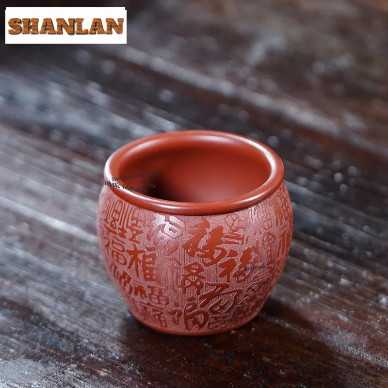 HOYIHM 160ml Yixing Zisha Hundred Blessings Teacup Luxury Tea Bowl Tea Cup Set Tea-tasting Smelling Cup Jianzhan Master Cups Tea