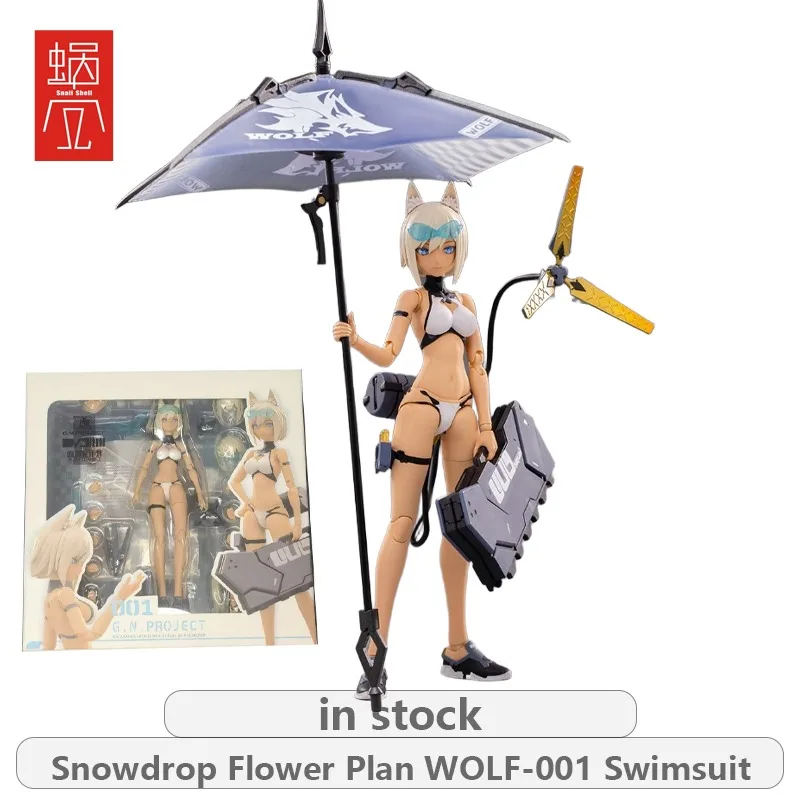 Slak Shell Originele 1/12 Beweegbare Eindproduct Serie Water Wolf Zus Anime Action Figure Model Speelgoed Model Geschenken voor Jongens