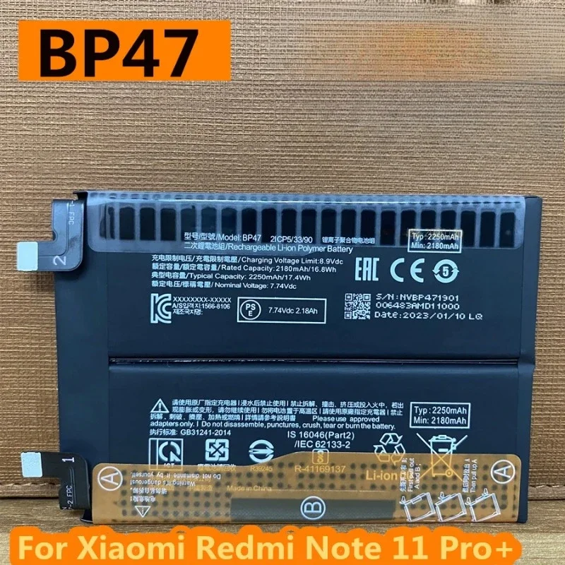 100% NEW 4500mAh BP47 Replacement Battery for Xiaomi Redmi Note 11 Pro+ 5G - High-Capacity Li-Polymer