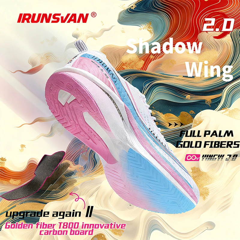 

IRUNSVAN High quality full palm carbon plate professional training shoes light shock absorption air cushion non slip sports shoe
