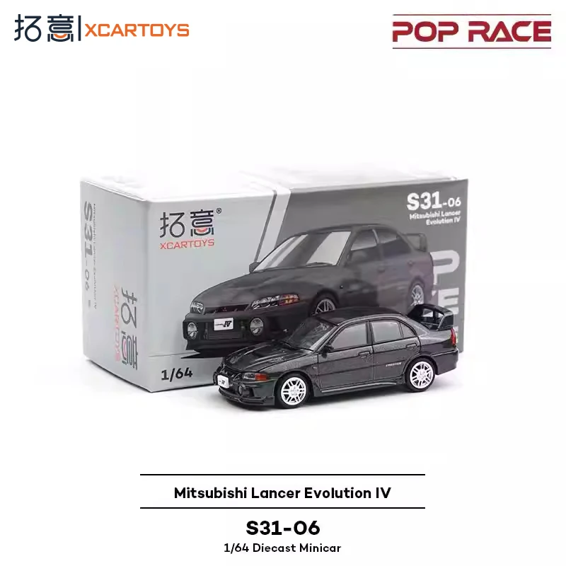 Xcartoys Float S31-…