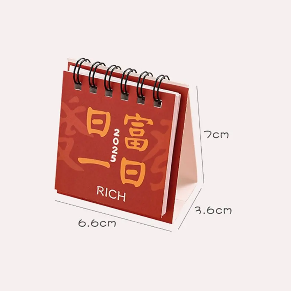 2025 Mini Desktop Paper Calendar Chinese Style Multi-function Planner Scheduler Home Decor Yearly Agenda Organizer