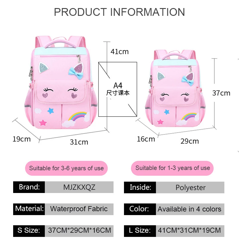 New Girl School Bag Pink Orthopedic Rucksack 1-6 Grade Kids Backpacks Student Cute Bookbag Children Waterproof Schoolbag Mochila