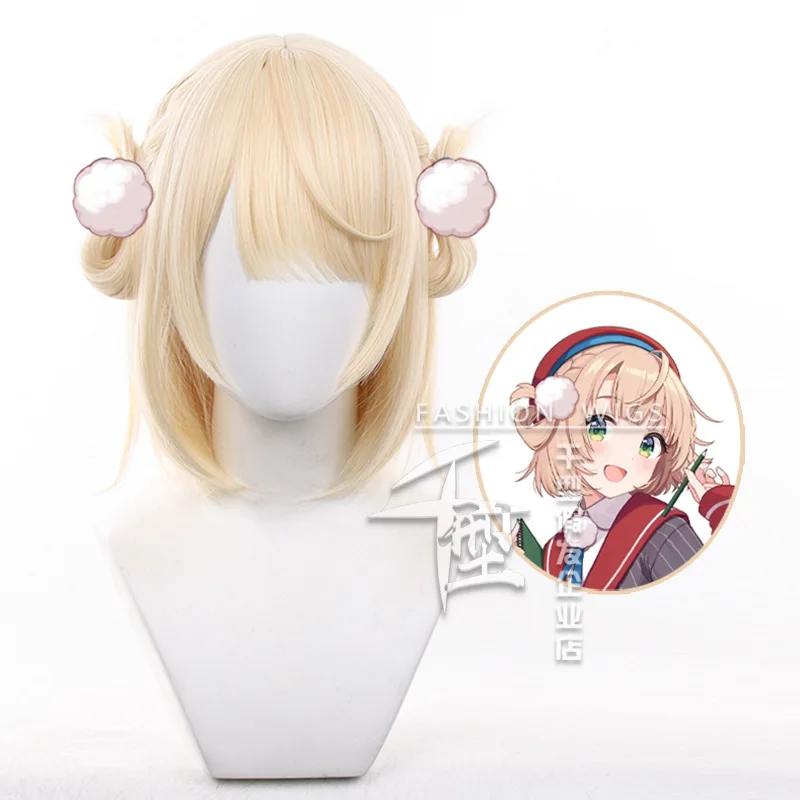 

Shigure Ui Wig 33cm Short Light Blonde Wig Cosplay Anime Cosplay Wigs Heat Resistant Synthetic Wig for Daily Party Costume