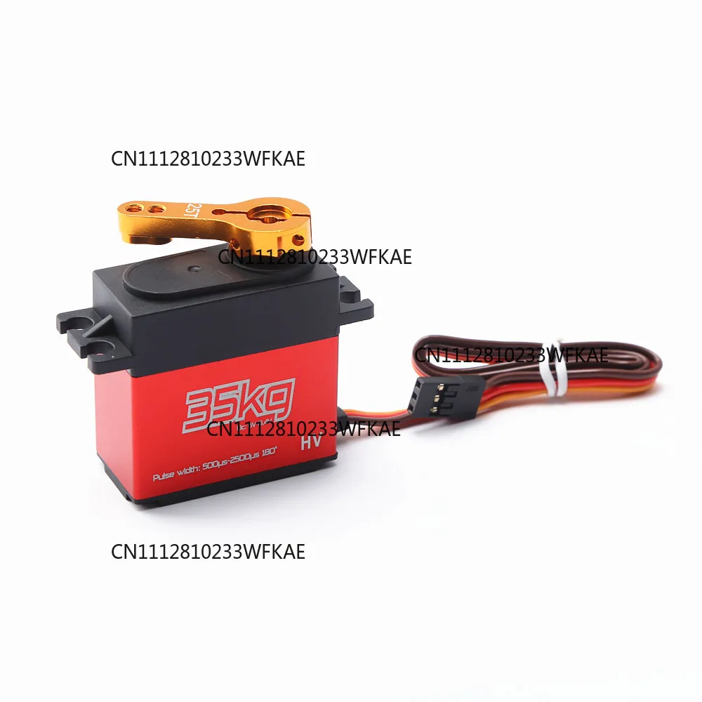 20KG 25KG 35KG all-metal servo car model ship model red metal rocker arm