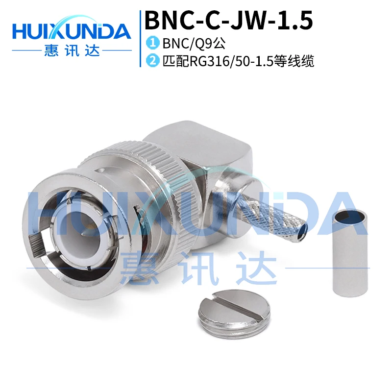 BNC-C-JW-1.5 BNC male elbow crimp 50-1.5/RG316 wire BNC-C-JW3 connector JW1.5