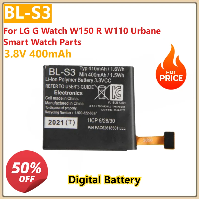 Digital Batteries B… - image