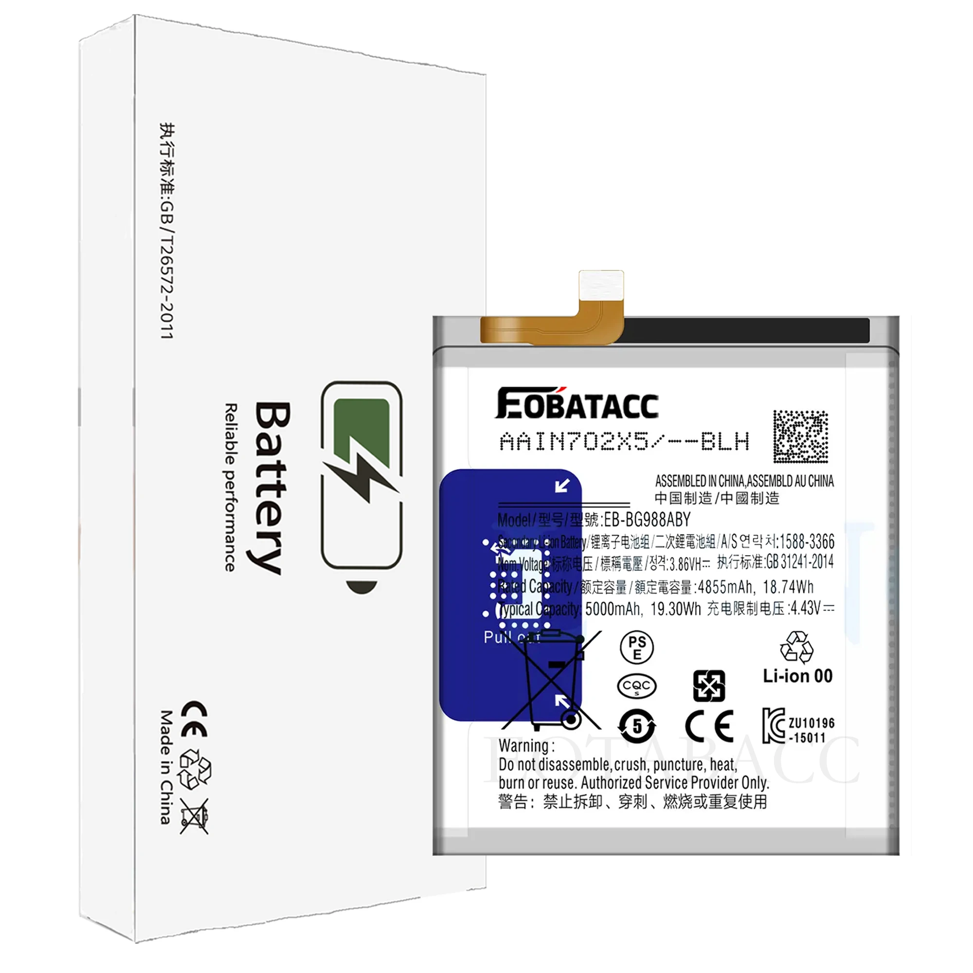 EOTABACC Nouveau 100% Haute Qualité EB-BG988ABY Batterie Pour Samsung Galaxy S20 Ultra 5G Mobile Téléphone BatBR