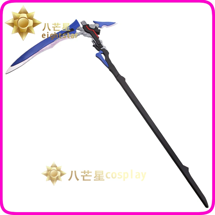 Seele Sickle Honkai: Star Rail Cosplay Props Weapon Halloween Christmas Fancy Party Props