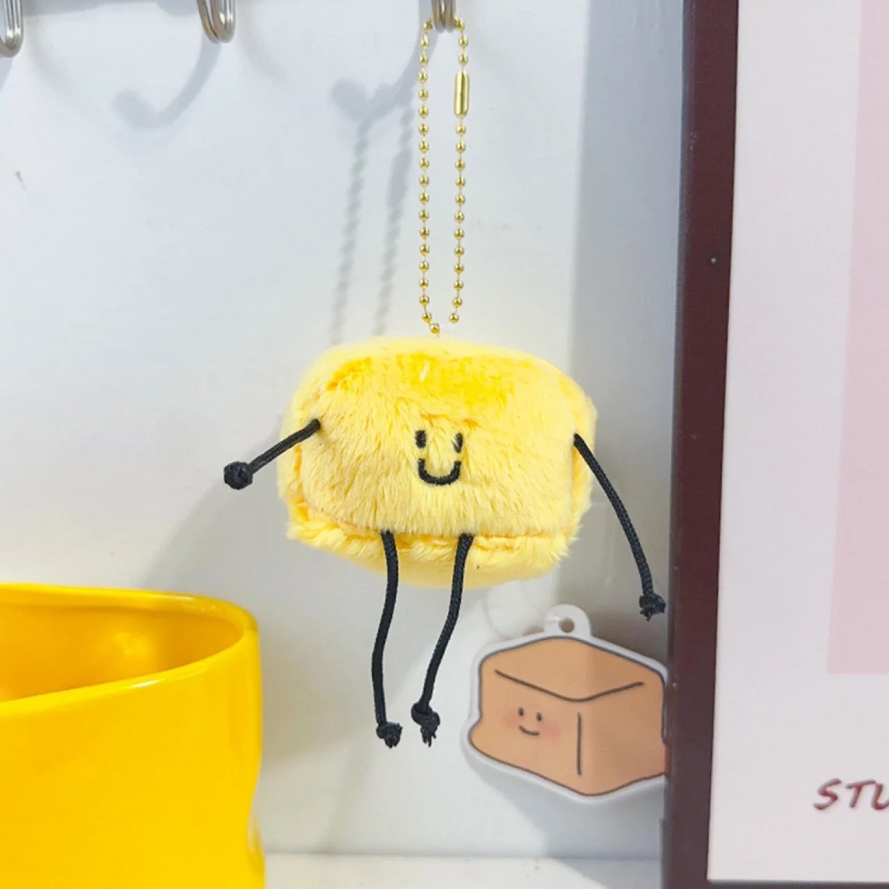 Cute Little Butter Doll Plush Toy Keyrings Fashion Creative Backpack Pendant Soft Stuffed Butter Doll Kawaii Kids Birthday Gifts