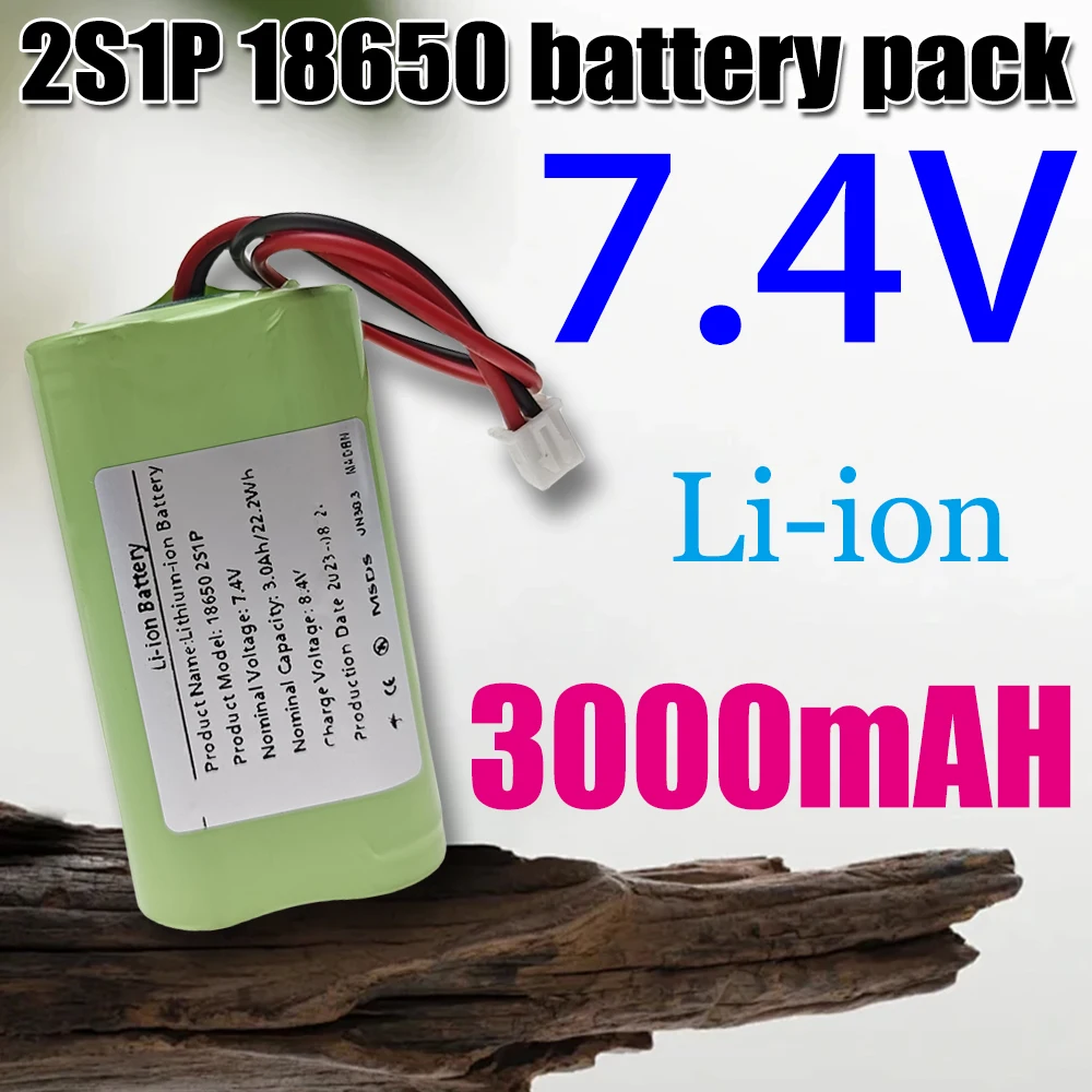 18650 2S1P 3000mAh 7.4V リチウムイオン電池パック 電動工具、リモコン、おもちゃ、マッサージ器、空気清浄機、スマートカップ用