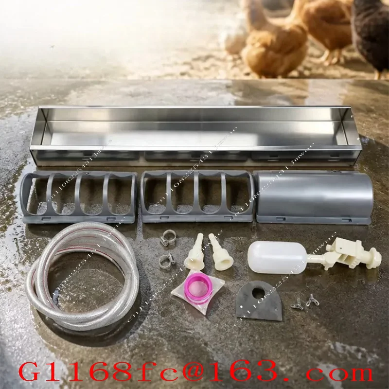 Stainless Steel Chicken Feeding Tank Sink Integrated Duck and Goose Poultry Breeding Water Dispenser Feeder Parts