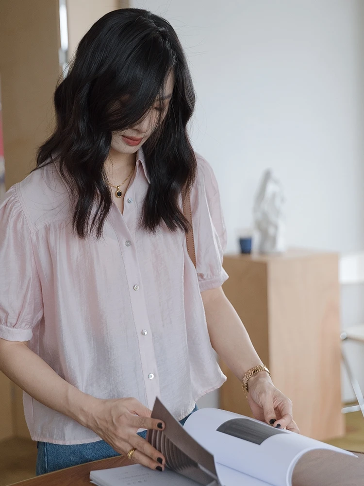 

Женский летний топ Princ Home с коротким рукавом, уникальный, тонкий, с эффектом омоложения, приятный для кожи, дышащий