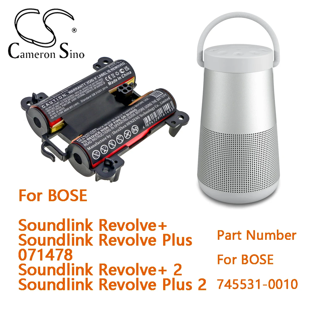 

Speaker Battery for BOSE Soundlink Revolve+ Soundlink Revolve Plus 071478 Soundlink Revolve+ 2 Soundlink Revolve Plus 2