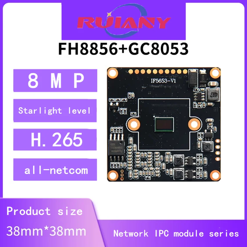 Hs Monitoring Board 8 Miljoen Fh8856 + Gc8053 Starlight Ipc Netwerk Hd H.265 Cameramodule