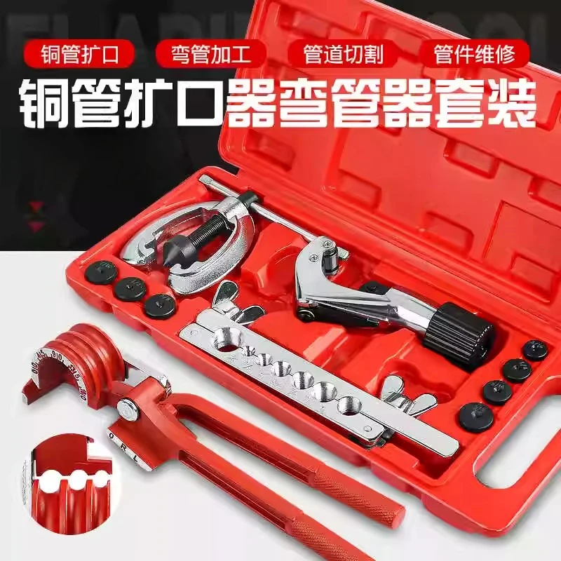 

Tube Expansion Set, Manual Pipe Bending Tool, Cutter, Air Conditioner, Refrigerator, Refrigeration Maintenance Set