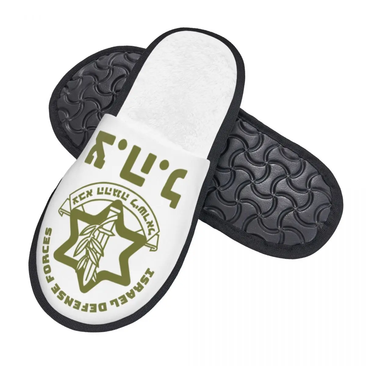 Israel Defense Forces IDF House Slippers Women Comfy Memory Foam Military Army Slip On Hotel Slipper Shoes