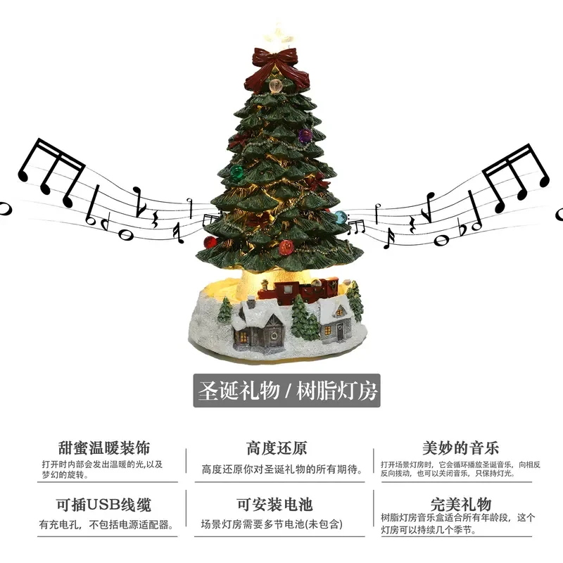 Christmas tree ornament gift hut decoration resin scene with light music box rotating luminous train gift