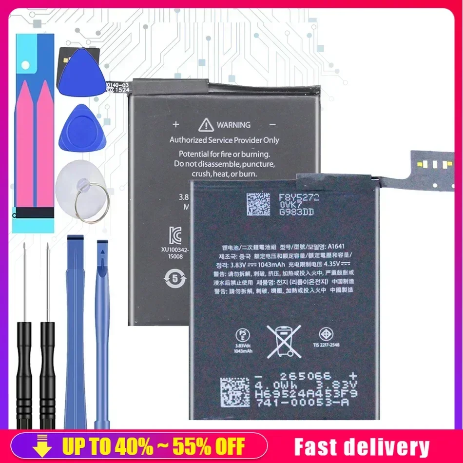 Battery For Apple IPod Touch 6th Generation 6 g A1641/Nano 6 6th 616-0531 8/16 GB 616-0229/Glassic Gen 5 6 7 th 80/120/160GB