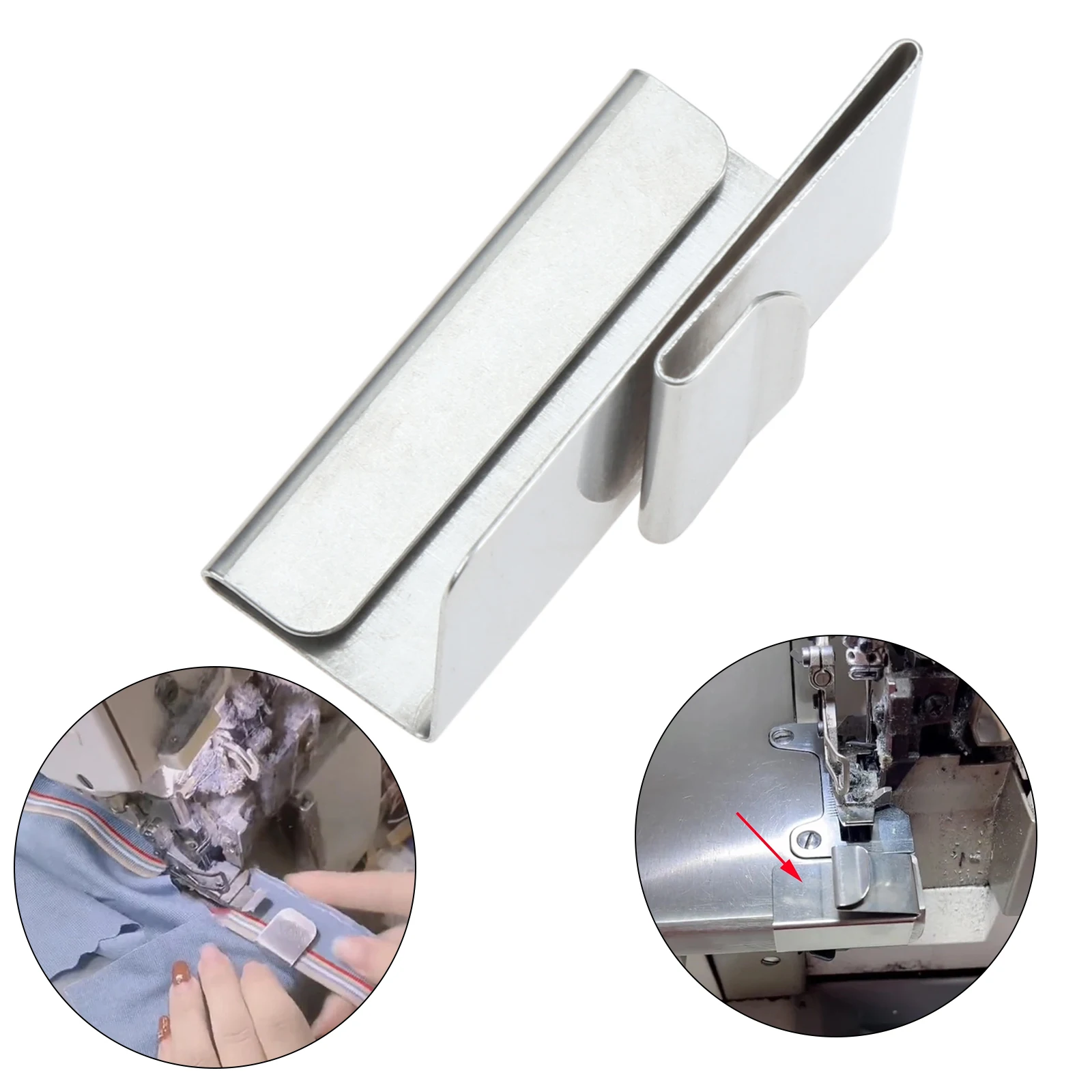 Industrial Overlock Sewing Machine Seam Guide Hemmer Guider Sewing Machine Parts Anti-wrinkle Hem Guider Double Seam Fold Guider