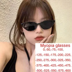 Polarized Fashion Vintage Cat Eye Myopia Sunglasses Women Small Frame Nearsighted Sun Glasses Uv400 Protection Eyewear