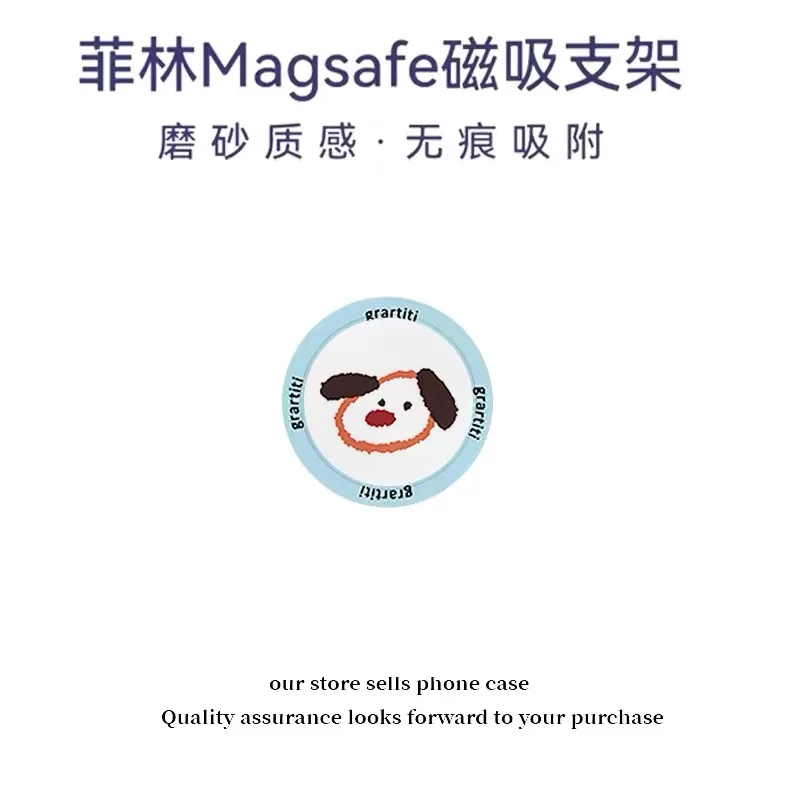 Etui na telefon IPHONE 17 16ProMax 15 14 13 12 11 PRO Plus XR XS z motywem tęczowego pędzla graffiti, akrylowe i TPU, dwuwarstwowe, magnetyczne.