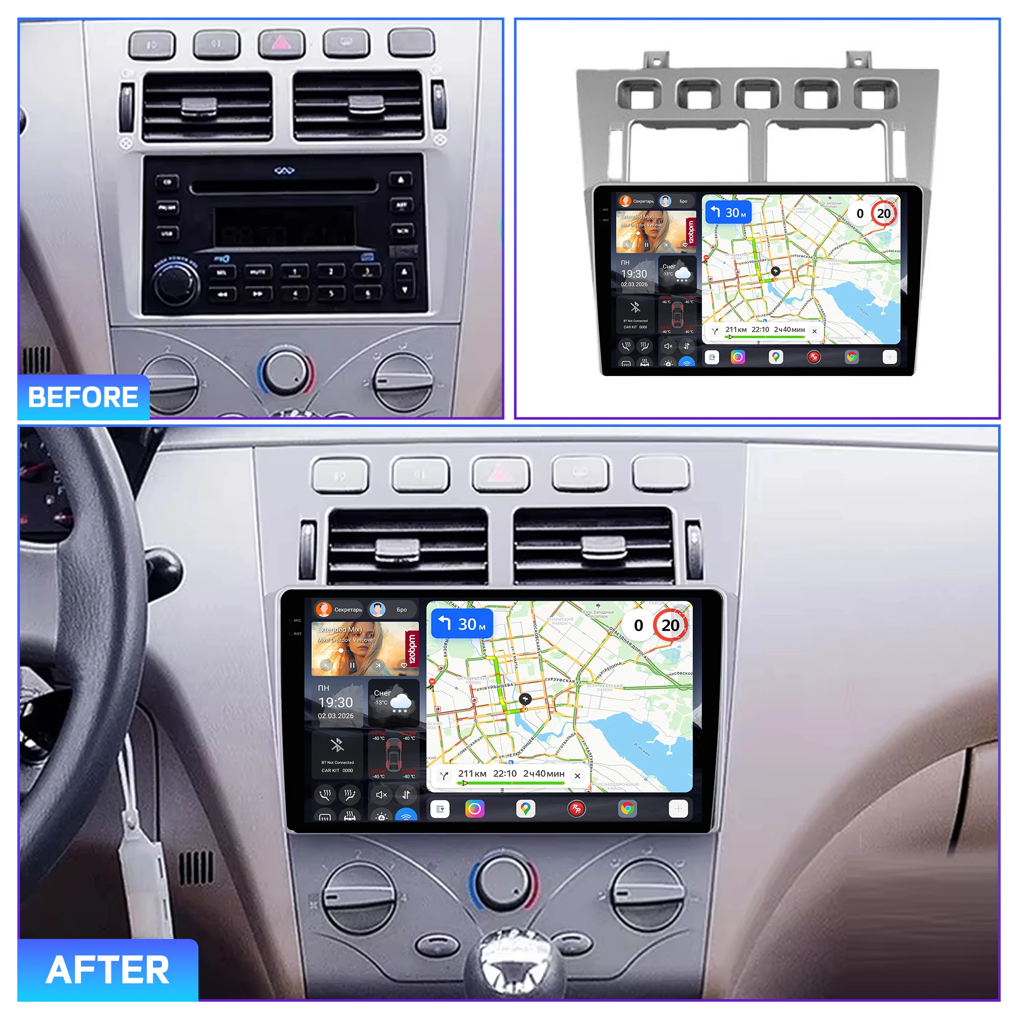 Redpower Katana 120W X 6CH Android Car for Chery Fora A5 A21 2006 - 2010 Cowin 3 A21 2010 - 2011 for Vortex Estina 2008 - 2012