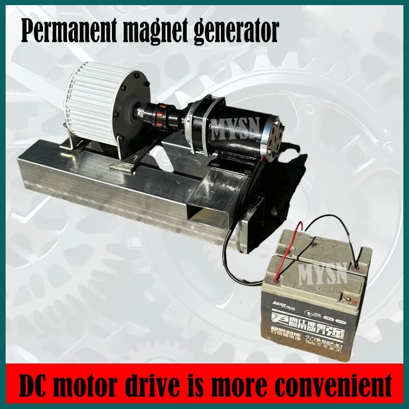 10000W 20000W Permanent Magnet Generator 220V 110V 120V 380V 500RPM Dynamo Alternator Quiet Generator With Driving Motor