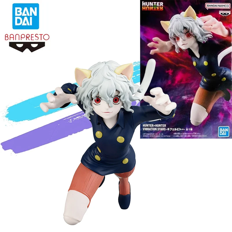 Original Brand New and Unopened Bandai Banpresto Hunter Vibration Stars Neferpitou Anime Action Figures Model 16Cm Toy Gift