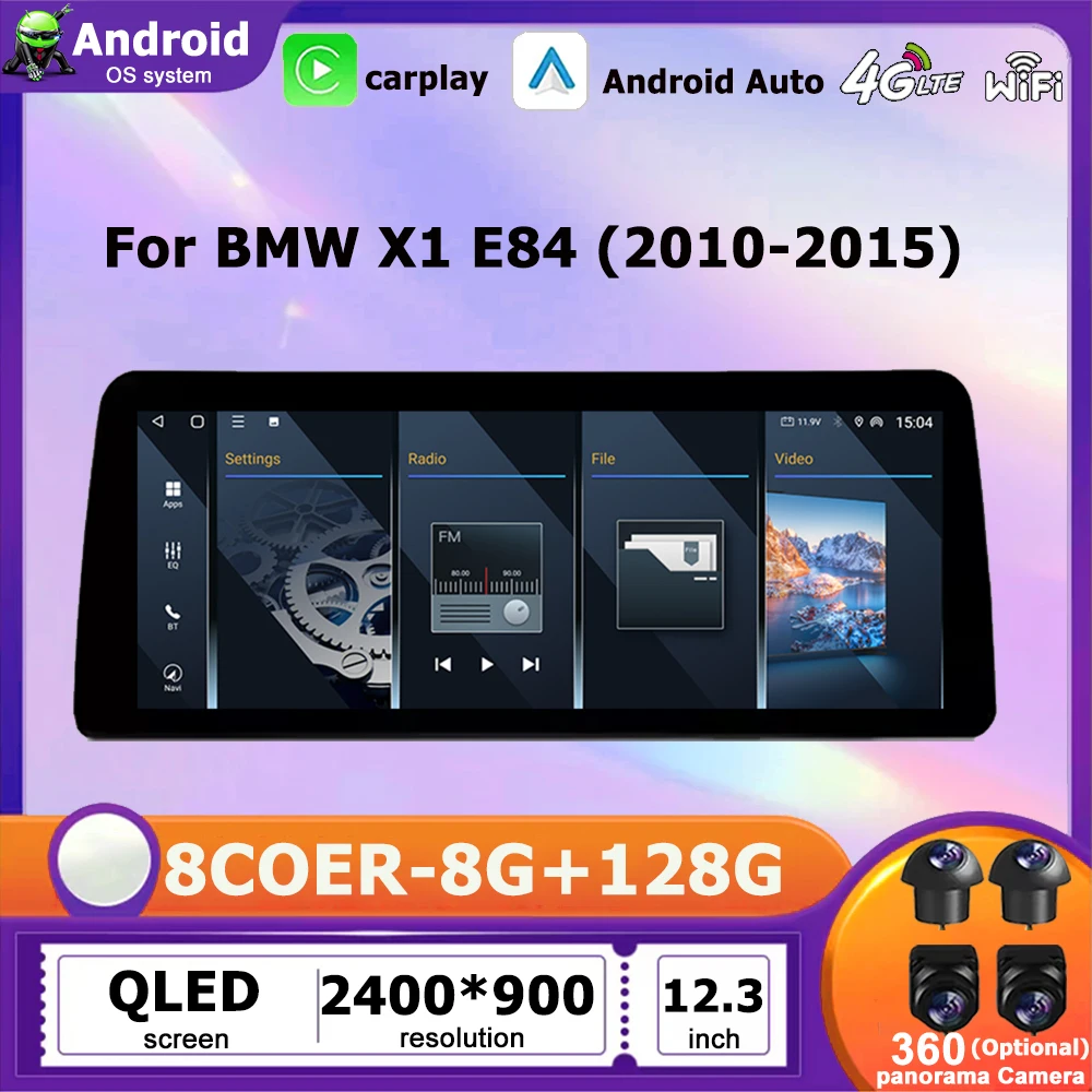For BMW X1 E84 2010 - 2015 CIC System/Without original Screen DSP Android 16 Wireless Carplay AUTO GPS NAVI Car Video Players