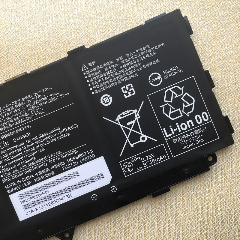 Imagem -04 - Supstone-bateria Original do Portátil Fpcbp500 Fpcbp500 Fapp500 Fpcbp500 Apto para Alpha Tab Arrows Q506 Q507 Q508 Cp69504501 Cp731923-02