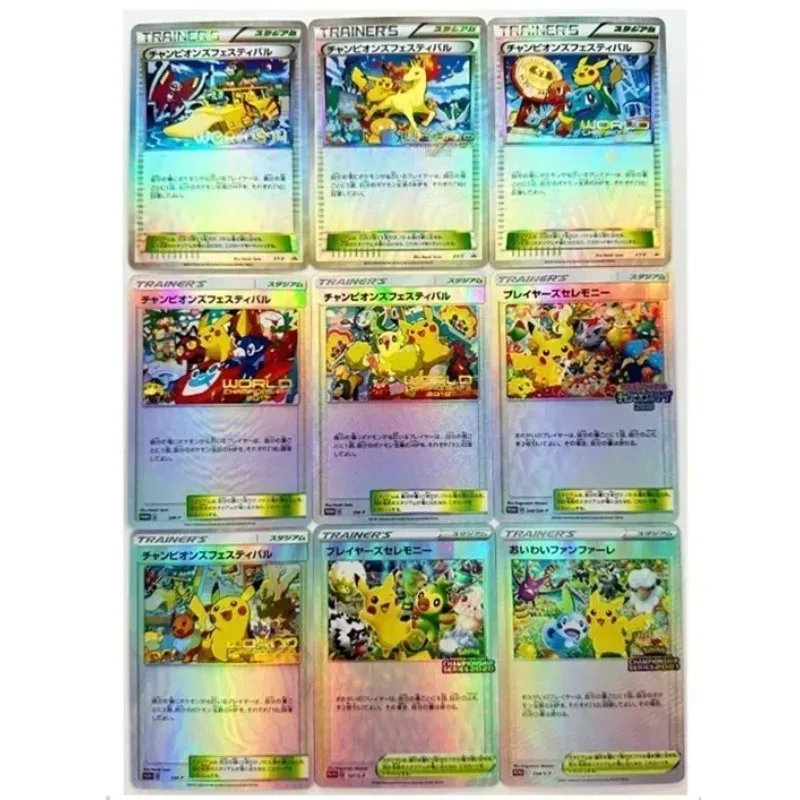 Carte de collection réfractive Pikachu Kaarten pour enfants, jeu de récompense de compétition japonaise, jouet de bande dessinée de convocation, cadeaux, ensemble de 9 pièces