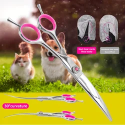 Professional Curved Dog Grooming Scissors 440C Stainless Steel Pet Cutting Shears Safety Trimming For Dogs Cats