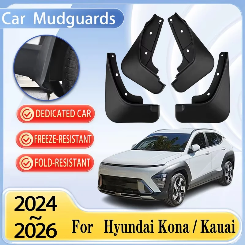 

Автомобильные брызговики для Hyundai Kona Kauai SX2 MK2 2024 2025 2026 4 шт. Автомобильные брызговики, брызговики, крылья, автомобильные аксессуары