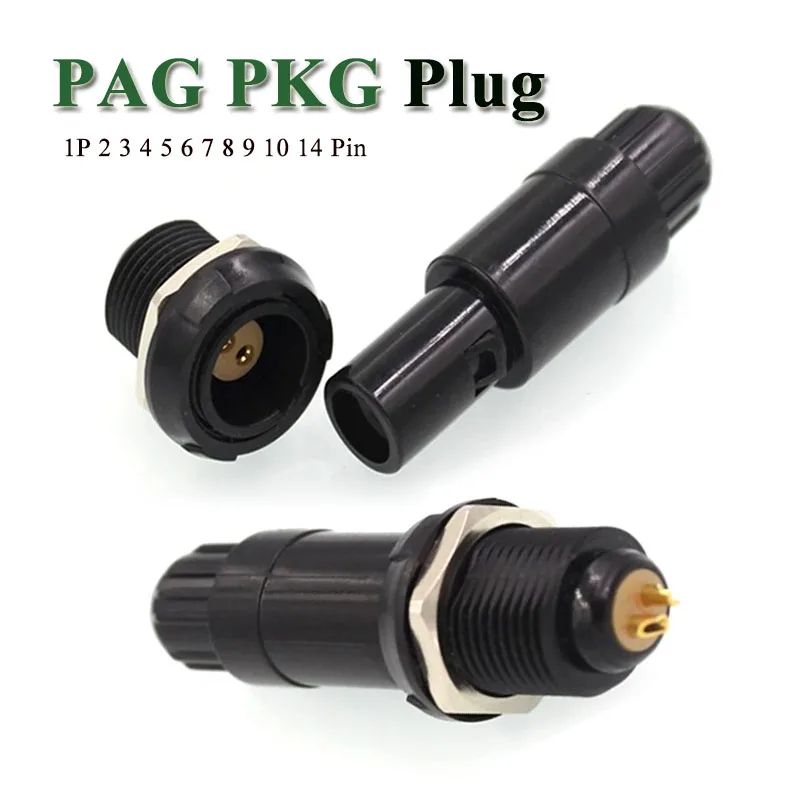 Pag Pkg 1P Self-Loc…