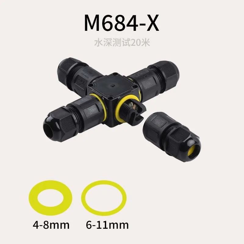 4-Way X-Type Waterproof Cable Connector Outdoor Wire Junction Coupler