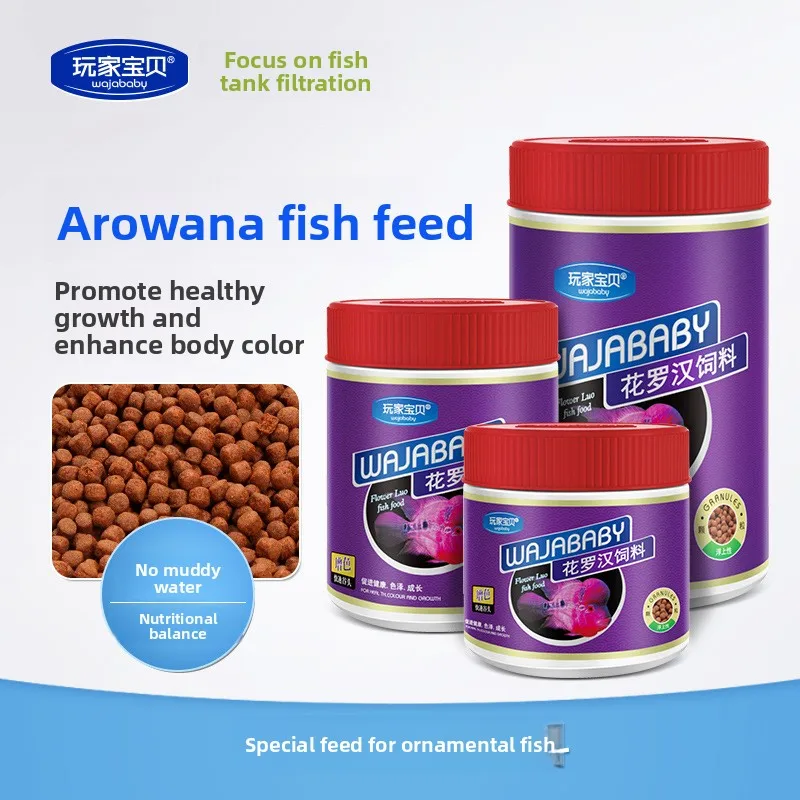 

WAJABABY Flowerhorn Head Growth Food - Specially Formulated to Promote Hump Development & Enhance Color in Flowerhorn Cichlids