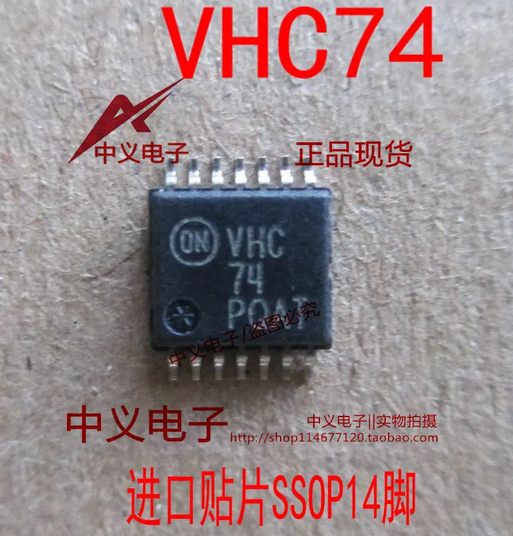 Free shipping  VHC74       10PCS