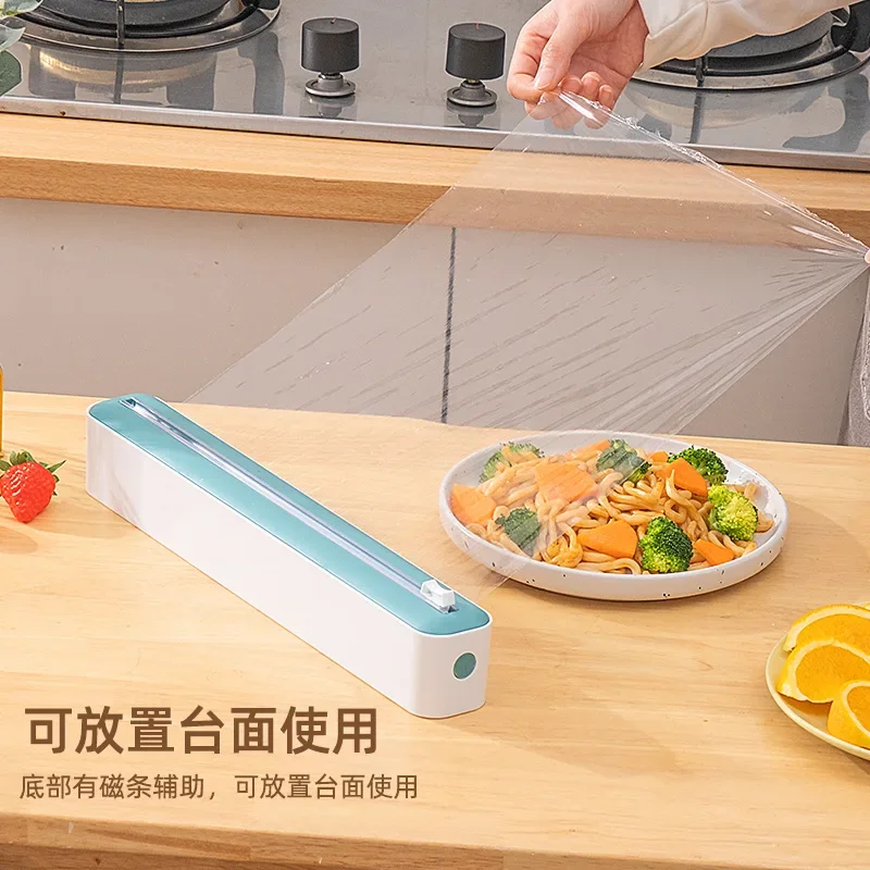 Kitchen Cling Film Cutter Magnetic Suction Adjustable Household Baking Paper Tin Foil Cutter Storage Cutting Box Cling Film Box