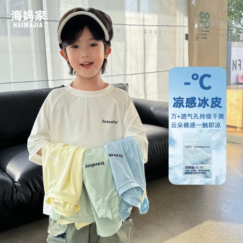 Kids Cooling Quick-Dry T-Shirts Breathable Athletic Sportswear with Ventilation Holes Skin-Friendly Comfort Trendy Tees for Boys